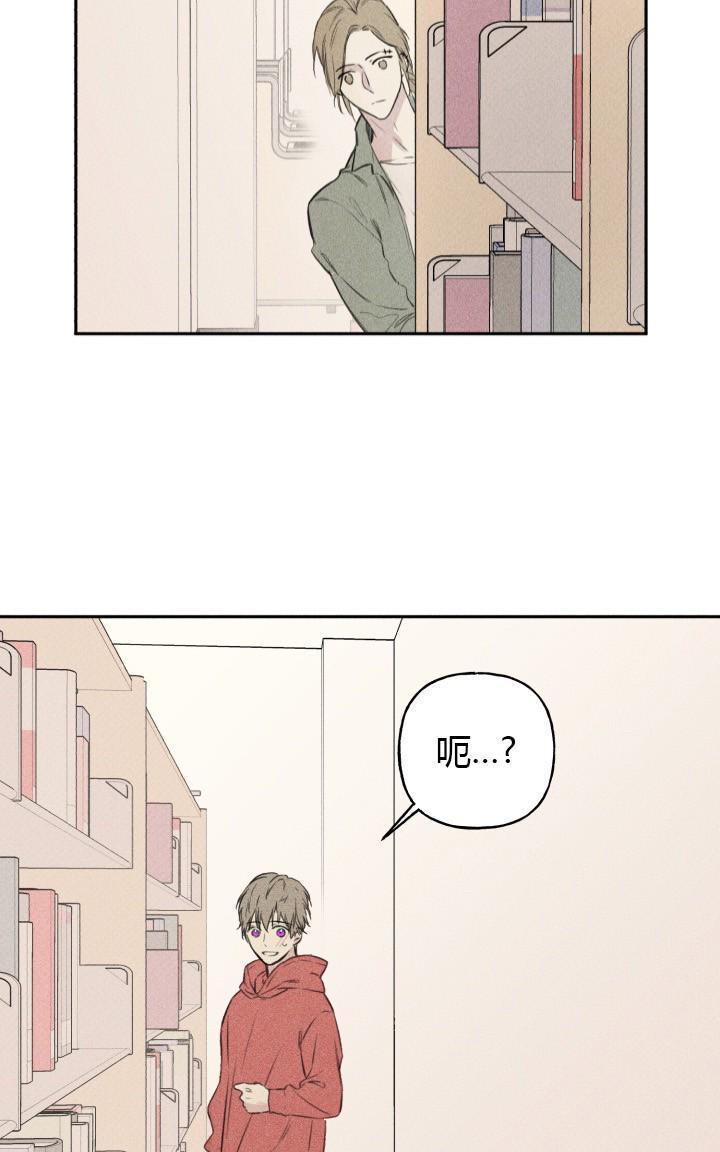 天使密友/天使拍档[耽美]韩漫全集-第1话无删减无遮挡章节图片 