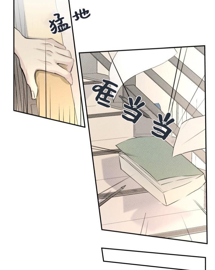 天使密友/天使拍档[耽美]韩漫全集-第2话无删减无遮挡章节图片 