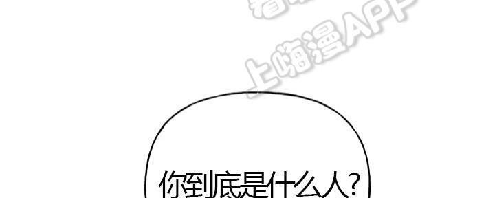 天使密友/天使拍档[耽美]韩漫全集-第3话无删减无遮挡章节图片 