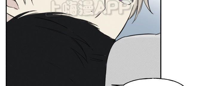 天使密友/天使拍档[耽美]韩漫全集-第3话无删减无遮挡章节图片 