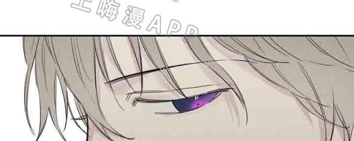 天使密友/天使拍档[耽美]韩漫全集-第4话无删减无遮挡章节图片 