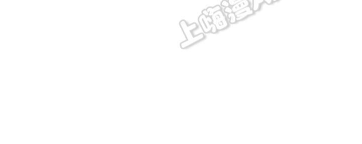 天使密友/天使拍档[耽美]韩漫全集-第4话无删减无遮挡章节图片 