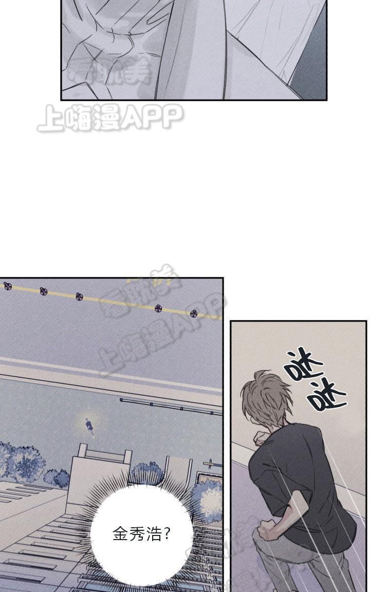 天使密友/天使拍档[耽美]韩漫全集-第5话无删减无遮挡章节图片 