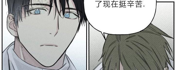 天使密友/天使拍档[耽美]韩漫全集-第6话无删减无遮挡章节图片 