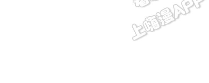 天使密友/天使拍档[耽美]韩漫全集-第6话无删减无遮挡章节图片 