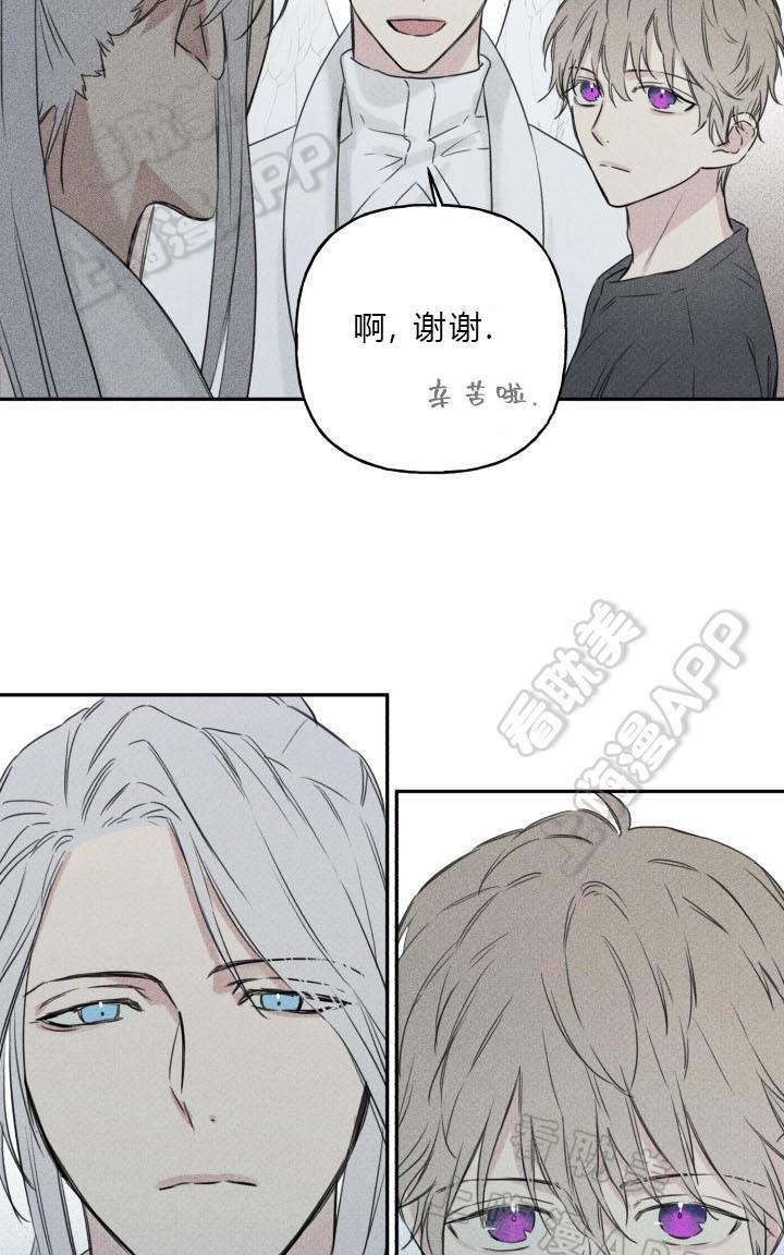 天使密友/天使拍档[耽美]韩漫全集-第6话无删减无遮挡章节图片 