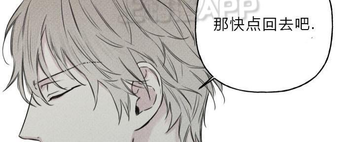 天使密友/天使拍档[耽美]韩漫全集-第6话无删减无遮挡章节图片 