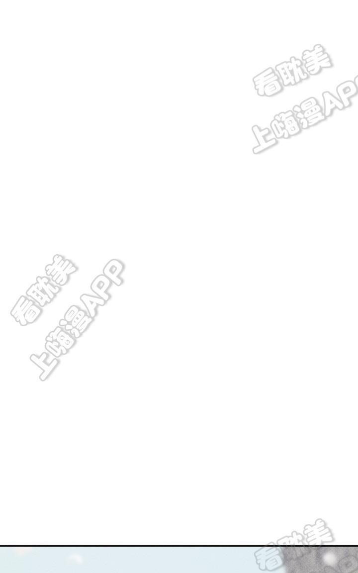 天使密友/天使拍档[耽美]韩漫全集-第7话无删减无遮挡章节图片 