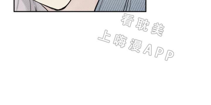 天使密友/天使拍档[耽美]韩漫全集-第7话无删减无遮挡章节图片 