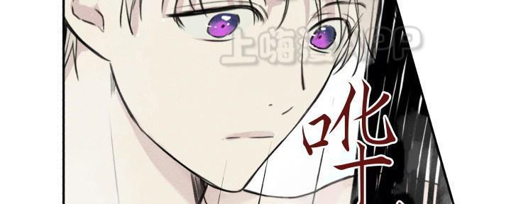 天使密友/天使拍档[耽美]韩漫全集-第9话无删减无遮挡章节图片 