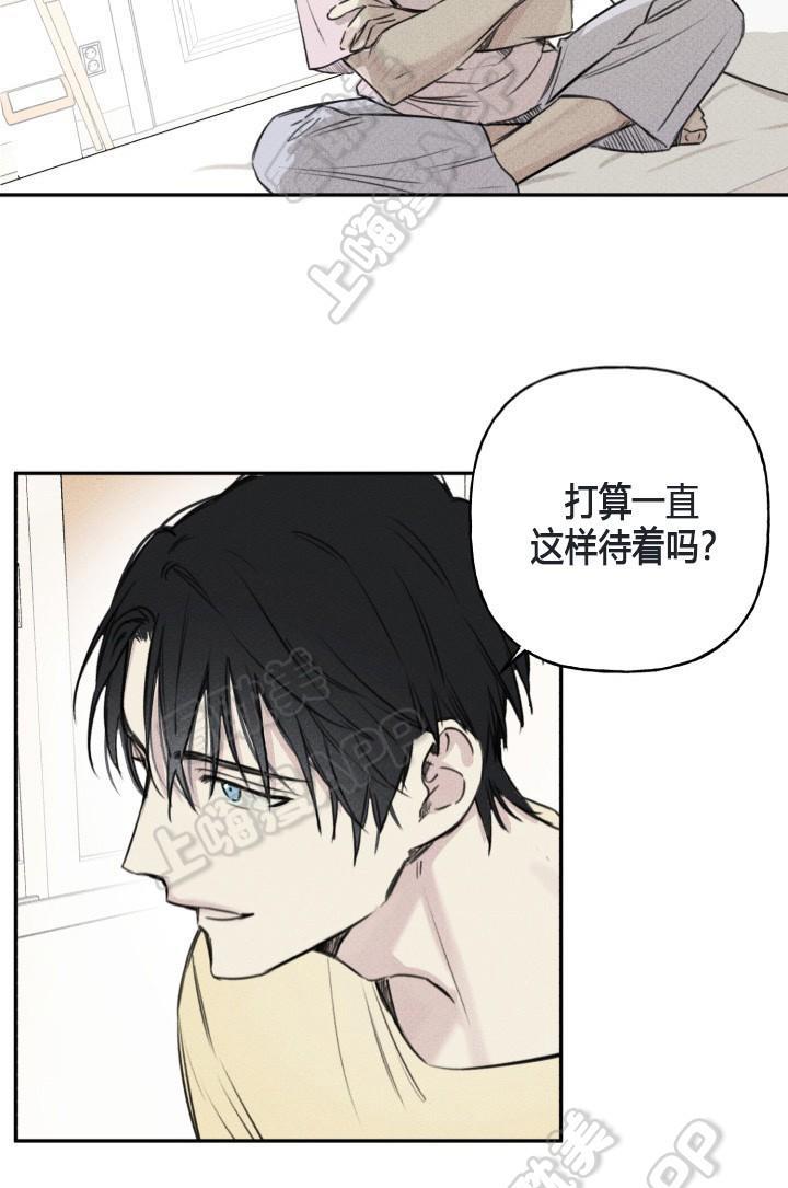 天使密友/天使拍档[耽美]韩漫全集-第9话无删减无遮挡章节图片 