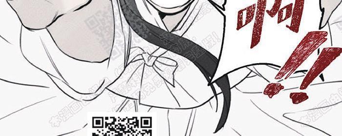 天使密友/天使拍档[耽美]韩漫全集-第10话无删减无遮挡章节图片 