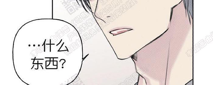 天使密友/天使拍档[耽美]韩漫全集-第10话无删减无遮挡章节图片 