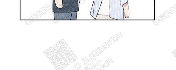 天使密友/天使拍档[耽美]韩漫全集-第10话无删减无遮挡章节图片 