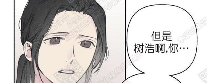 天使密友/天使拍档[耽美]韩漫全集-第11话无删减无遮挡章节图片 