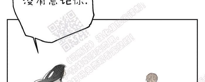 天使密友/天使拍档[耽美]韩漫全集-第12话无删减无遮挡章节图片 