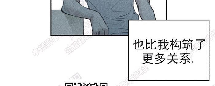 天使密友/天使拍档[耽美]韩漫全集-第13话无删减无遮挡章节图片 