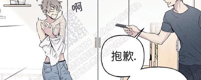天使密友/天使拍档[耽美]韩漫全集-第14话无删减无遮挡章节图片 