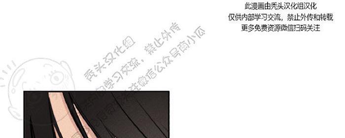 天使密友/天使拍档[耽美]韩漫全集-第15话无删减无遮挡章节图片 