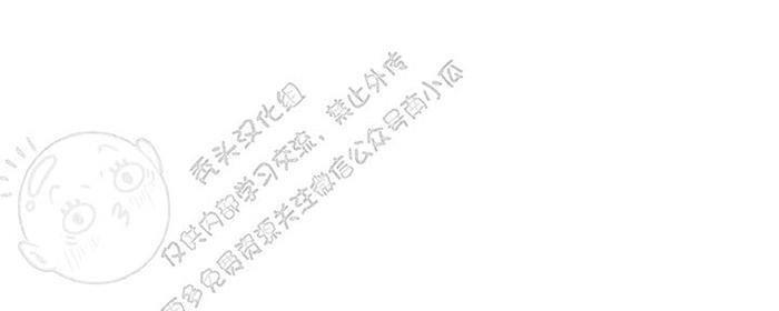 天使密友/天使拍档[耽美]韩漫全集-第15话无删减无遮挡章节图片 