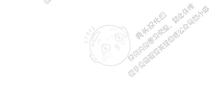 天使密友/天使拍档[耽美]韩漫全集-第15话无删减无遮挡章节图片 