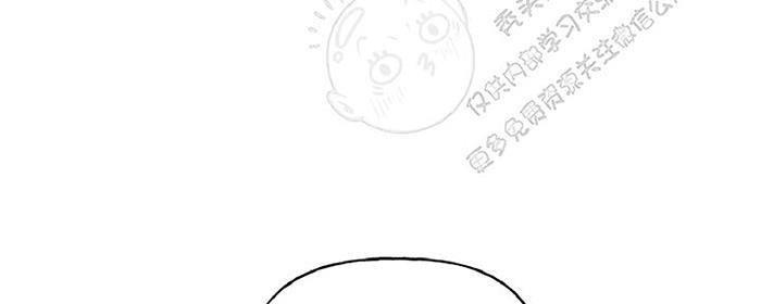 天使密友/天使拍档[耽美]韩漫全集-第15话无删减无遮挡章节图片 