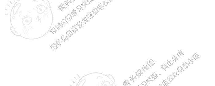 天使密友/天使拍档[耽美]韩漫全集-第16话无删减无遮挡章节图片 