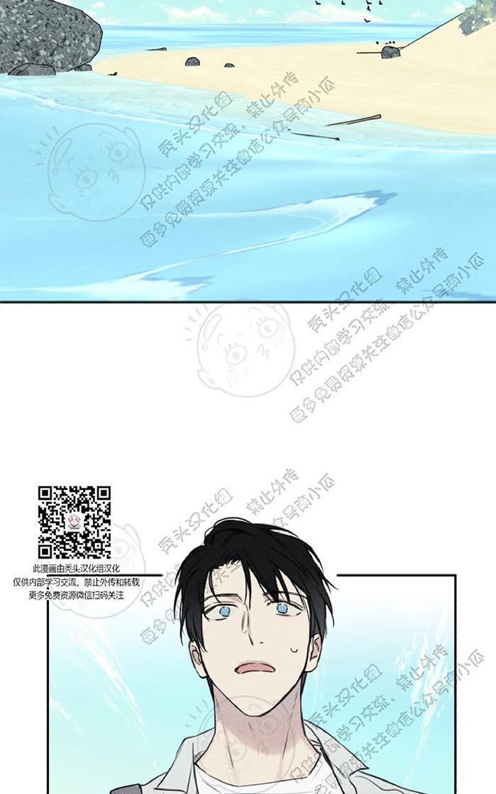 天使密友/天使拍档[耽美]韩漫全集-第16话无删减无遮挡章节图片 