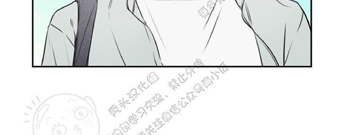 天使密友/天使拍档[耽美]韩漫全集-第16话无删减无遮挡章节图片 