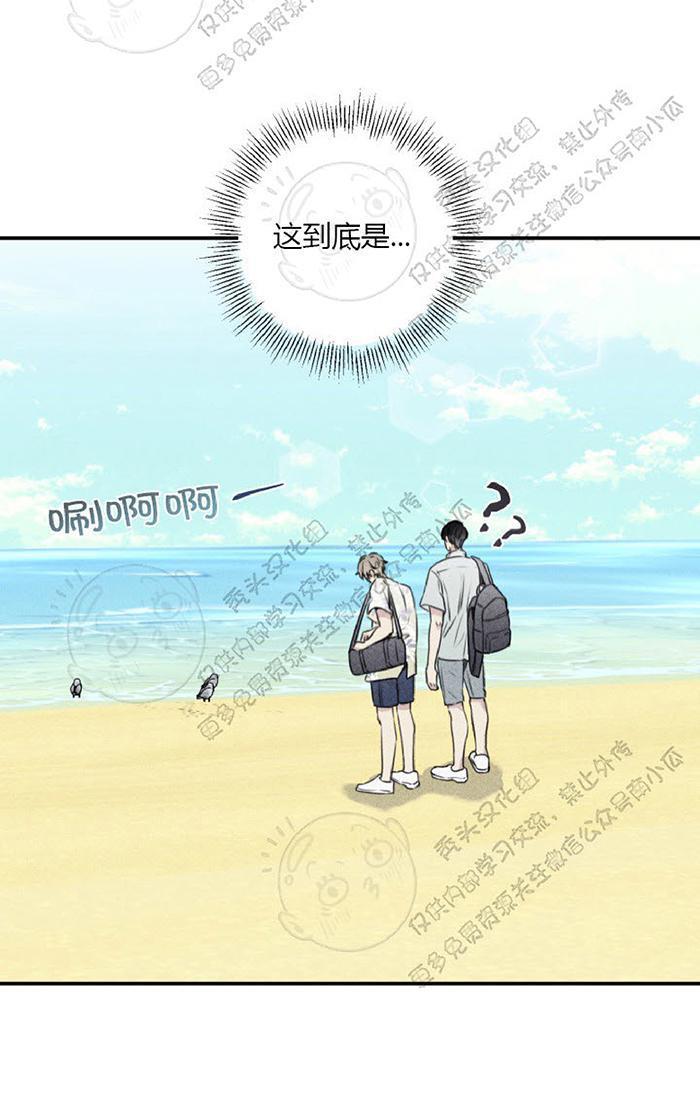 天使密友/天使拍档[耽美]韩漫全集-第16话无删减无遮挡章节图片 