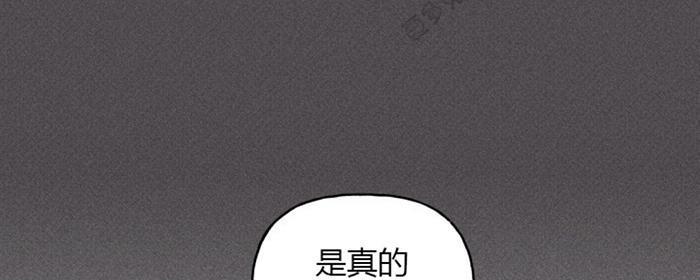 天使密友/天使拍档[耽美]韩漫全集-第19话无删减无遮挡章节图片 