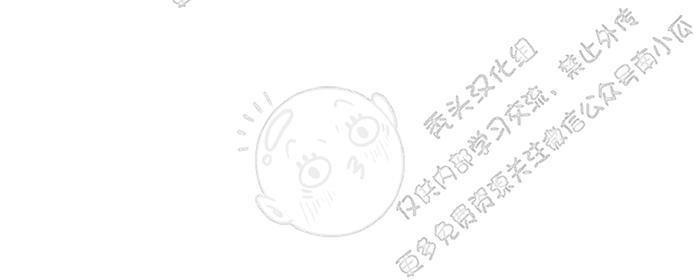 天使密友/天使拍档[耽美]韩漫全集-第20话无删减无遮挡章节图片 