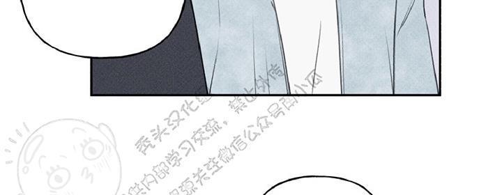 天使密友/天使拍档[耽美]韩漫全集-第20话无删减无遮挡章节图片 