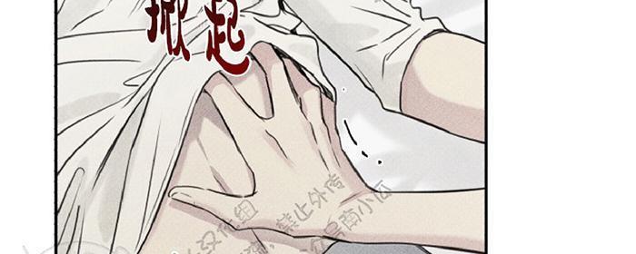 天使密友/天使拍档[耽美]韩漫全集-第21话无删减无遮挡章节图片 