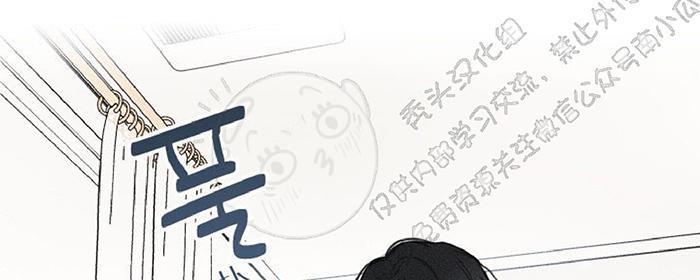 天使密友/天使拍档[耽美]韩漫全集-第22话无删减无遮挡章节图片 