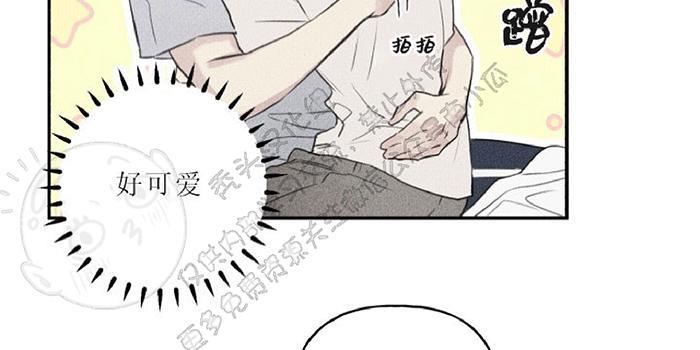天使密友/天使拍档[耽美]韩漫全集-第22话无删减无遮挡章节图片 