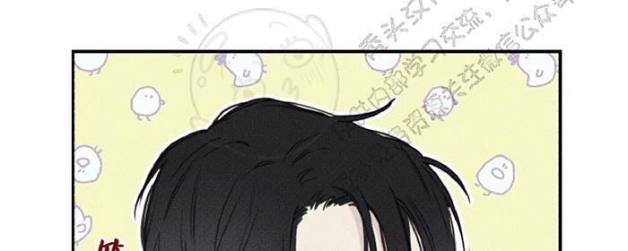 天使密友/天使拍档[耽美]韩漫全集-第22话无删减无遮挡章节图片 