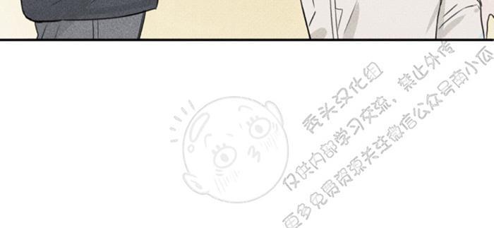 天使密友/天使拍档[耽美]韩漫全集-第23话无删减无遮挡章节图片 