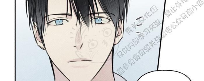 天使密友/天使拍档[耽美]韩漫全集-第23话无删减无遮挡章节图片 