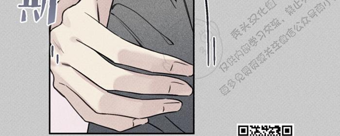 天使密友/天使拍档[耽美]韩漫全集-第24话无删减无遮挡章节图片 