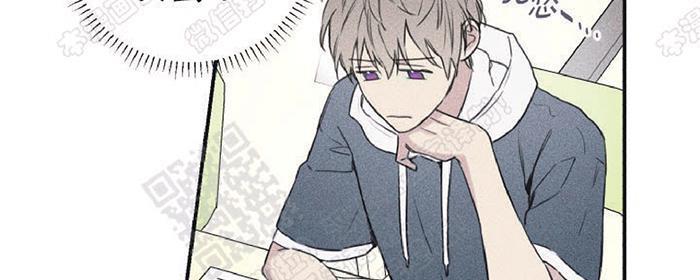 天使密友/天使拍档[耽美]韩漫全集-第26话无删减无遮挡章节图片 