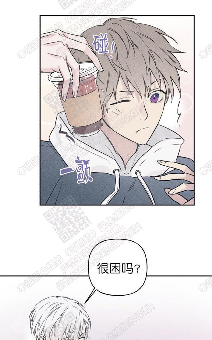 天使密友/天使拍档[耽美]韩漫全集-第26话无删减无遮挡章节图片 