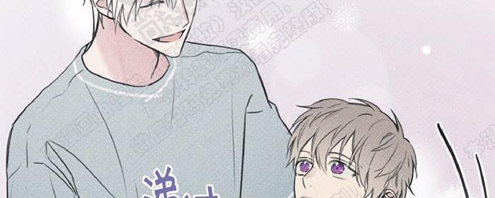 天使密友/天使拍档[耽美]韩漫全集-第26话无删减无遮挡章节图片 