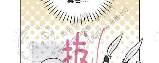 天使密友/天使拍档[耽美]韩漫全集-第27话无删减无遮挡章节图片 