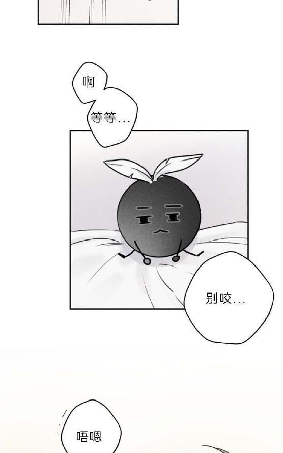 天使密友/天使拍档[耽美]韩漫全集-第28话无删减无遮挡章节图片 