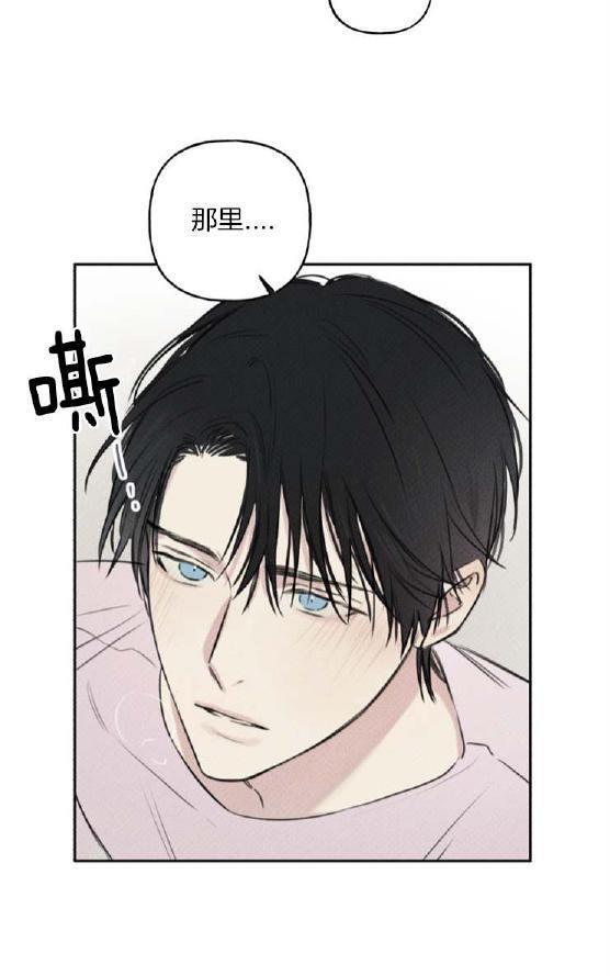 天使密友/天使拍档[耽美]韩漫全集-第28话无删减无遮挡章节图片 