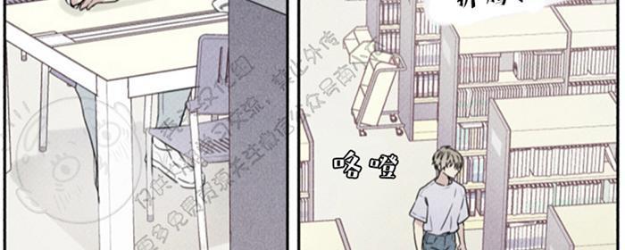 天使密友/天使拍档[耽美]韩漫全集-第29话无删减无遮挡章节图片 