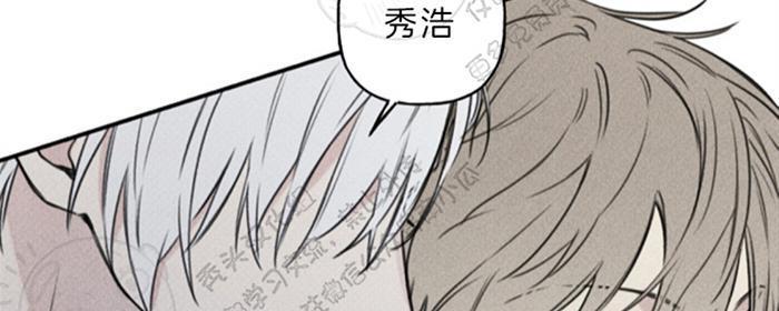 天使密友/天使拍档[耽美]韩漫全集-第29话无删减无遮挡章节图片 