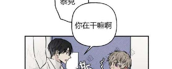 天使密友/天使拍档[耽美]韩漫全集-第30话无删减无遮挡章节图片 