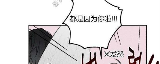 天使密友/天使拍档[耽美]韩漫全集-第30话无删减无遮挡章节图片 